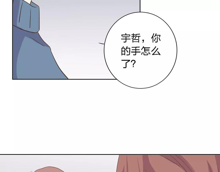 第21话 天使赐福113