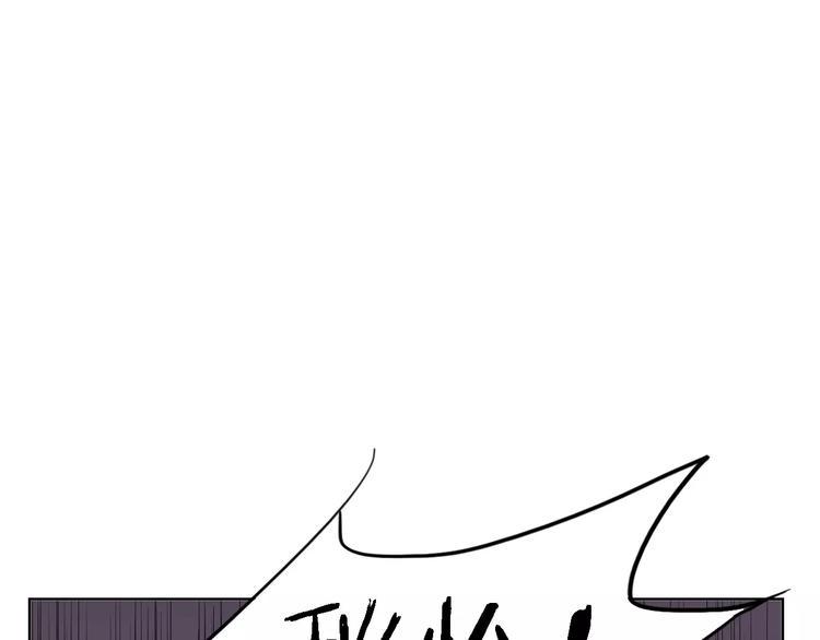 第30话 所谓保护141
