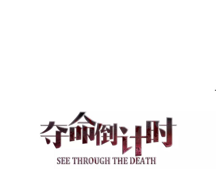 第23话 拥抱与永别6
