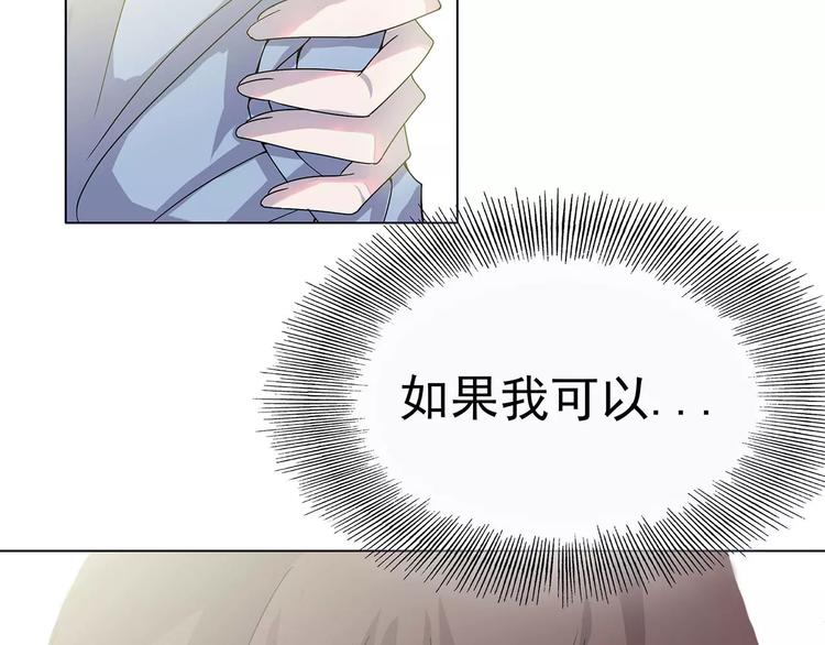 第1话 不祥之人61