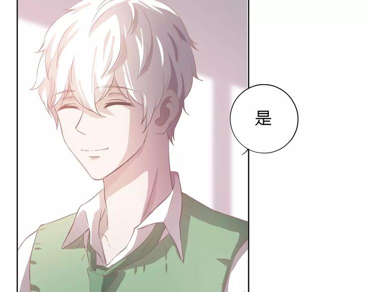 第24话 捉摸不透的哥哥10