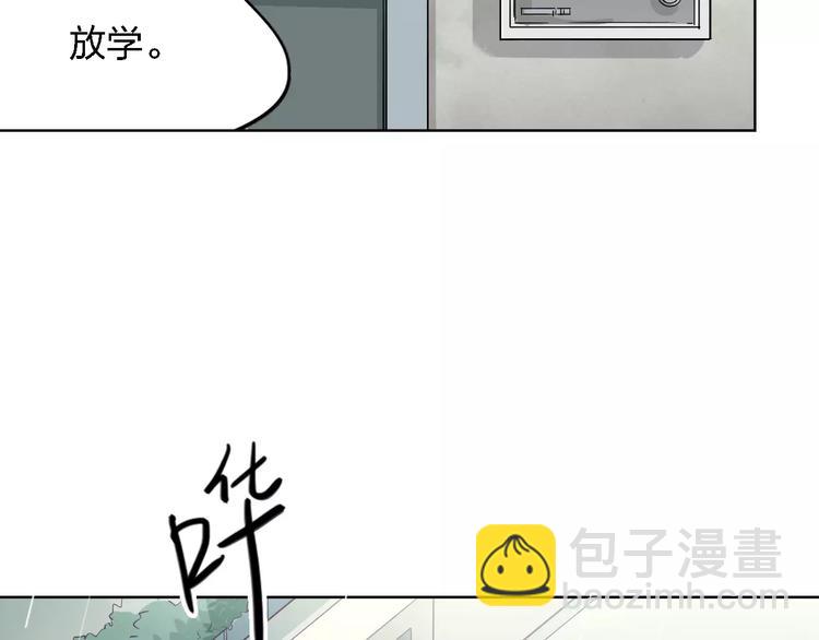 第11话 将死之人63