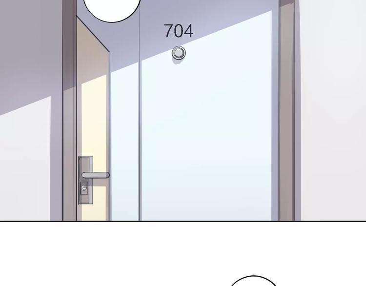 第25话 被哥哥锁在家96