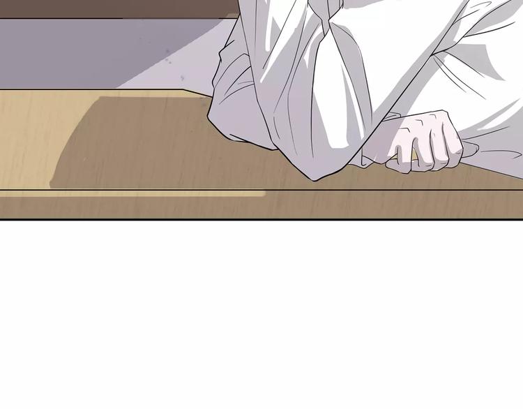 第4话 他非死不可吗79