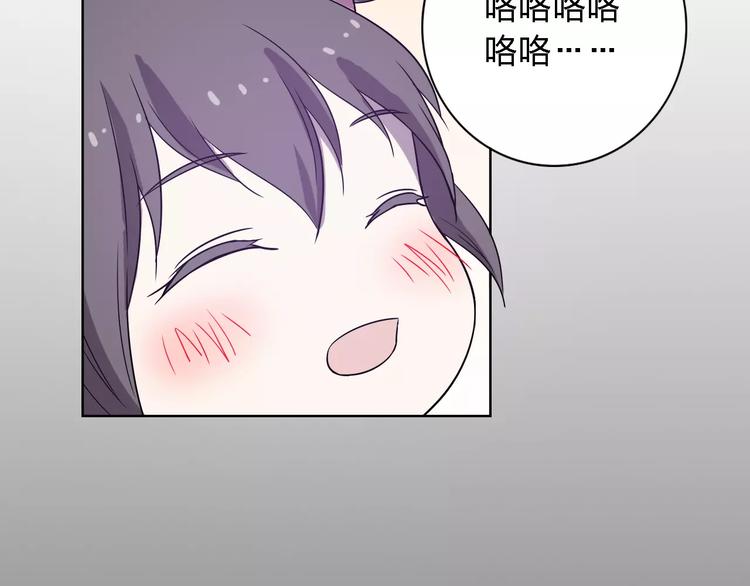 第28话 死神降临50