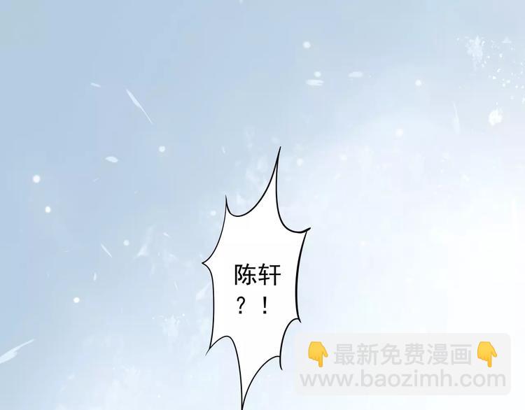 第7话 以命换命74