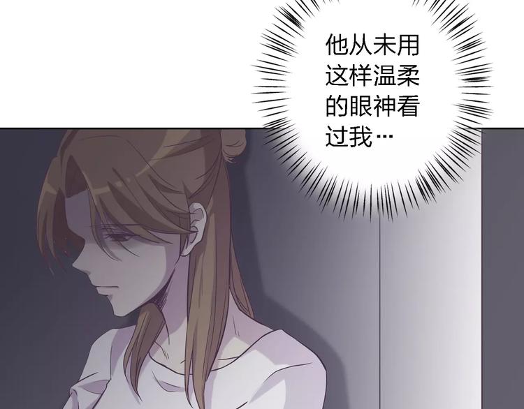 第15话 别再冒险了57