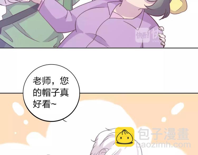 第22话 何时才是尽头75