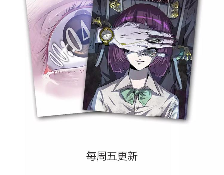第22话 何时才是尽头92