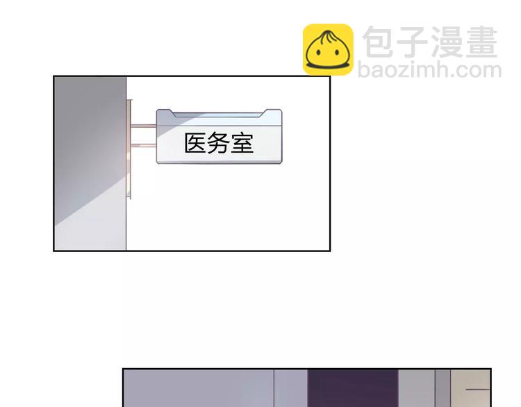第10话 阴暗面19