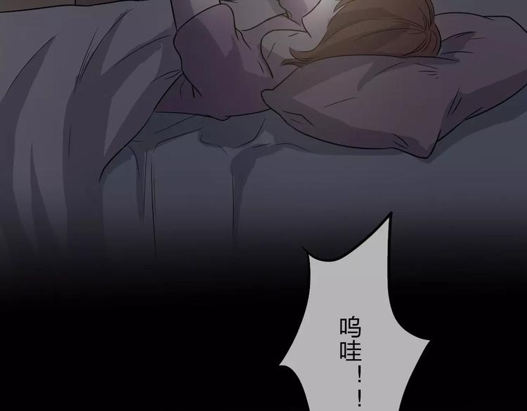 第10话 阴暗面65
