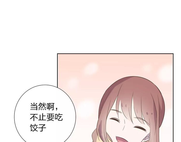 第21话 天使赐福19