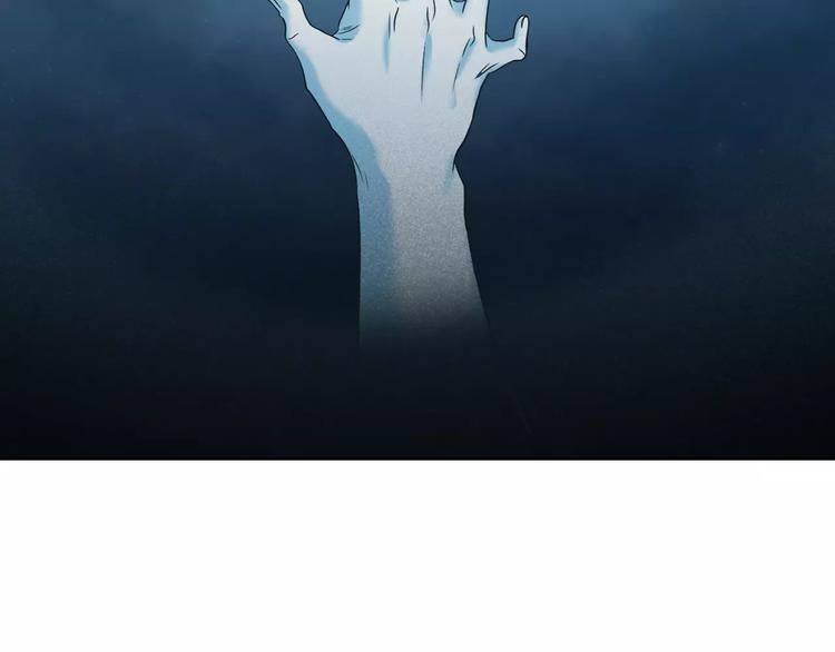 第11话 将死之人136