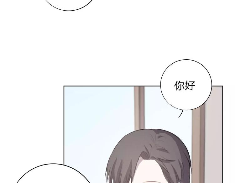第26话 我们都已长大87