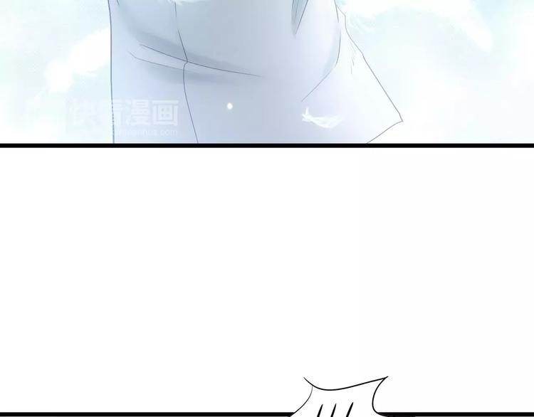 第7话 以命换命77