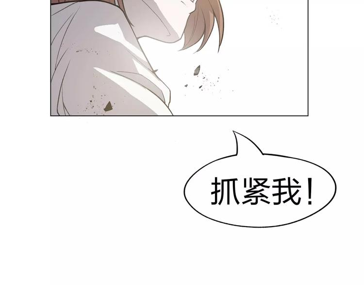 第3话 死神降临15
