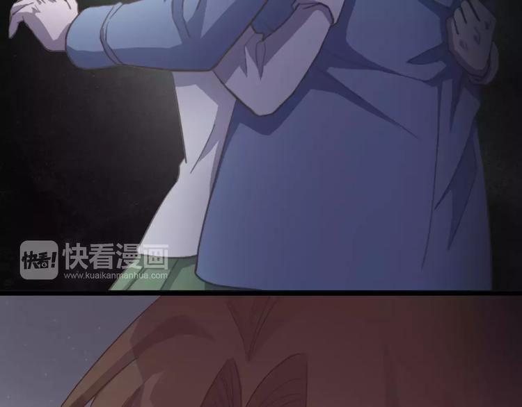 第8话  不所为13
