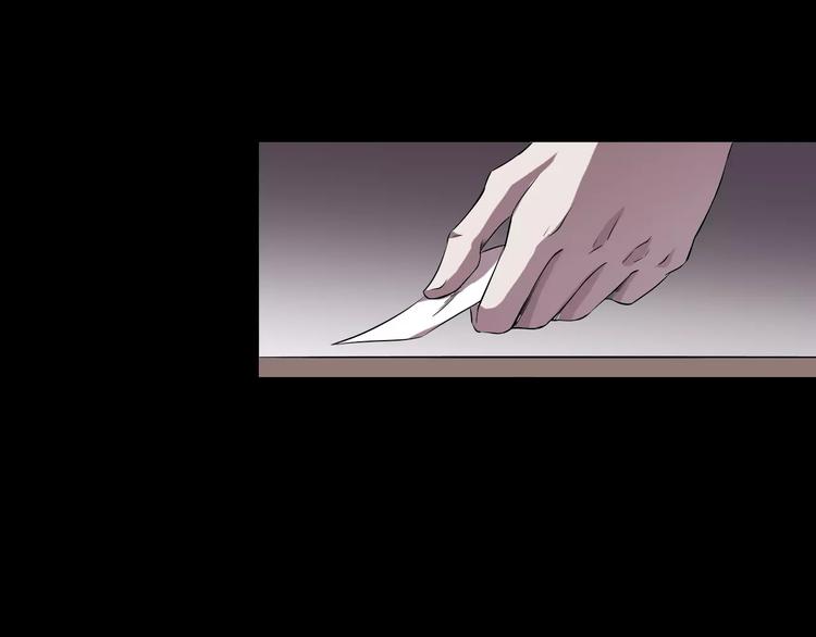 第24话 捉摸不透的哥哥123