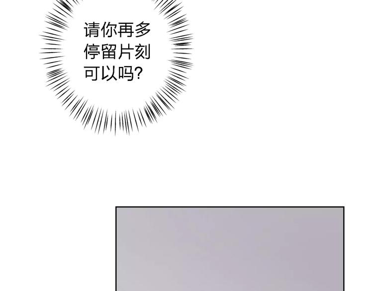 第15话 别再冒险了71