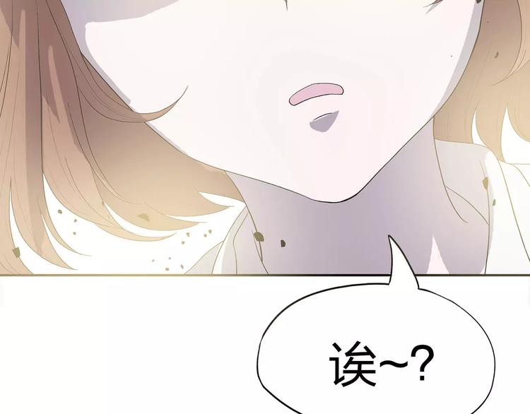 第2话 我要救他117