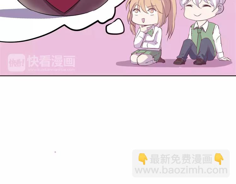 第24话 捉摸不透的哥哥72