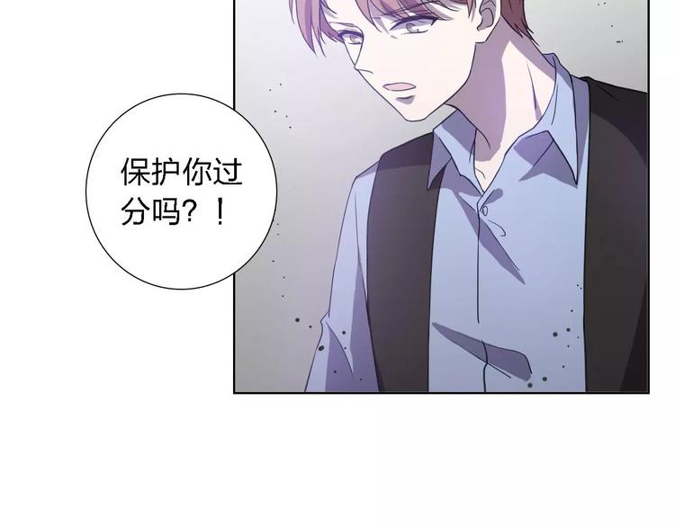 第30话 所谓保护32