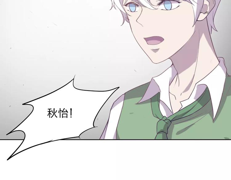 第22话 何时才是尽头24