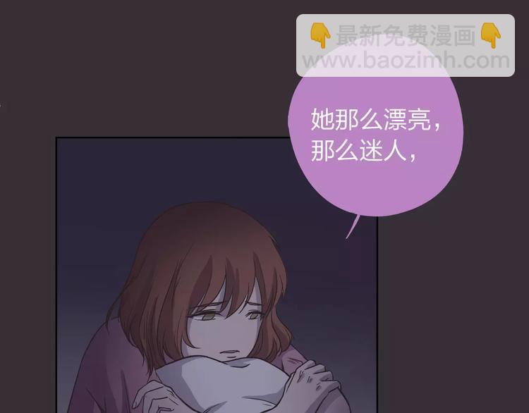 第10话 阴暗面99