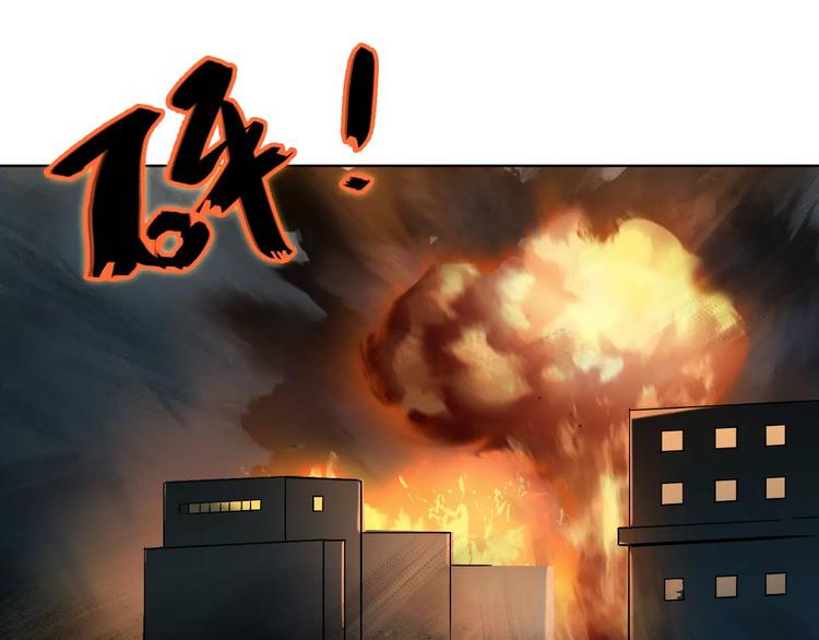 第17话 这是她的命95