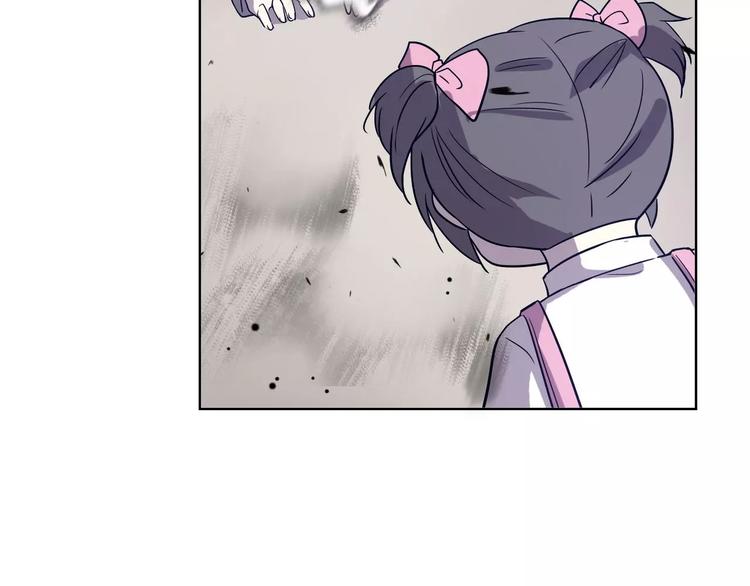第29话 惩罚游戏39