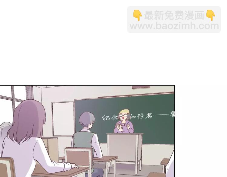 第22话 何时才是尽头29