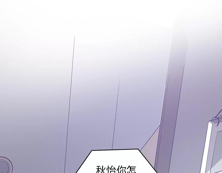 第25话 被哥哥锁在家56