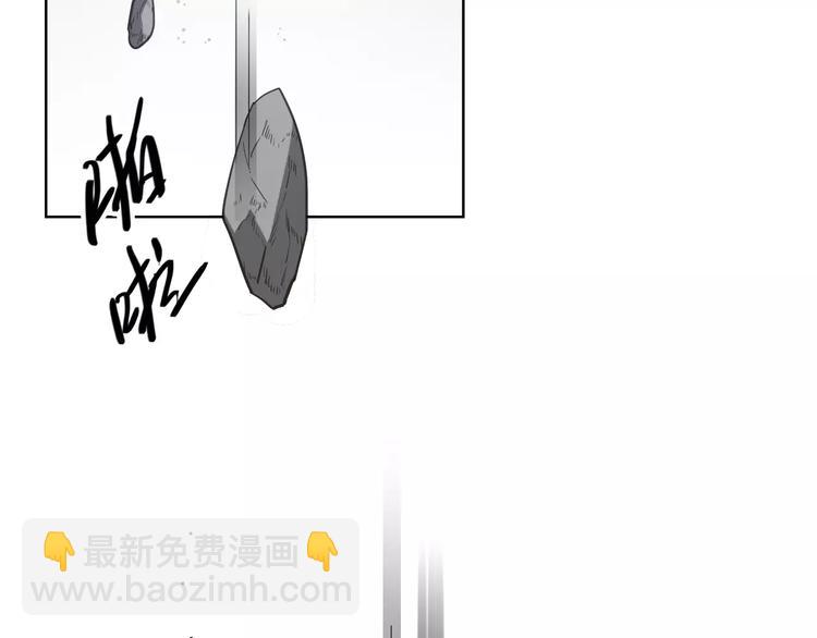 第30话 所谓保护85