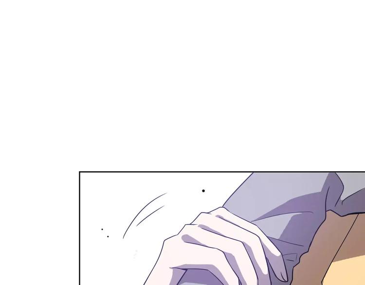 第29话 惩罚游戏84