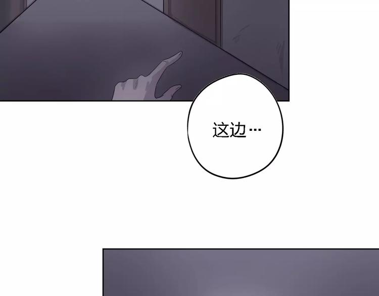 第13话  残忍的定义104