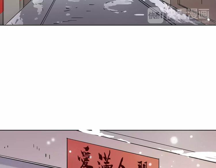 第21话 天使赐福94