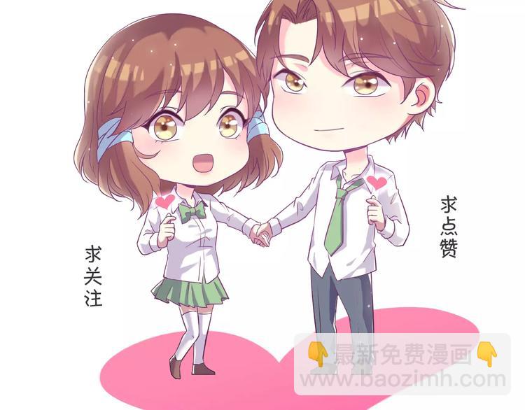 第22话 何时才是尽头94