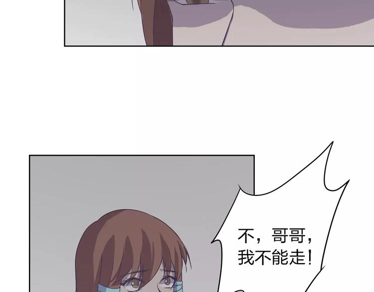 第14话 这样的父亲103
