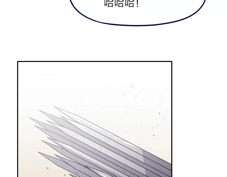 第4话 他非死不可吗155