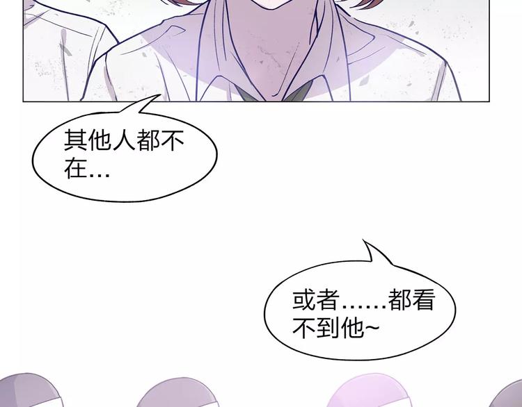第2话 我要救他57
