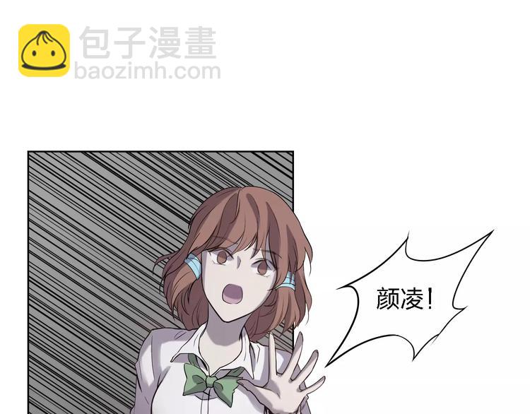 第16话 卑微的爱35