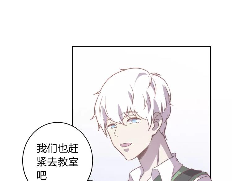 第22话 何时才是尽头0