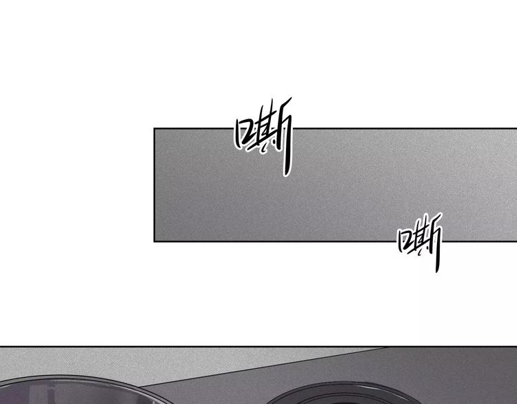 第15话 别再冒险了0