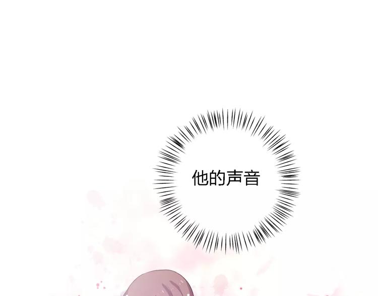 第27话 相似的你119