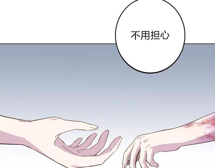 第21话 天使赐福124