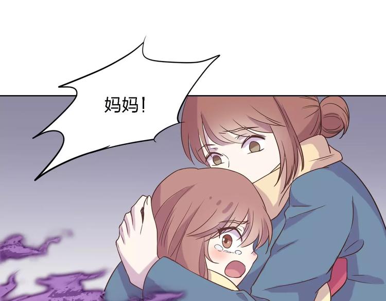 第21话 天使赐福36