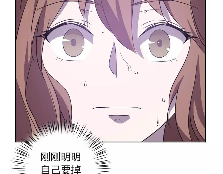 第30话 所谓保护146