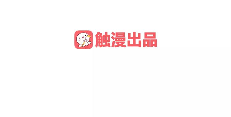 第12话 眼中所见137