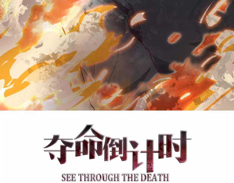 第14话 这样的父亲5
