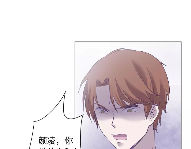 第12话 眼中所见47